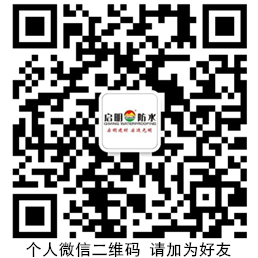 1583383886915792.png 个人微信二维码_副本.png