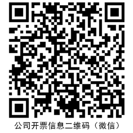 1587894488381372.png
