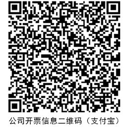 1587894489905663.png